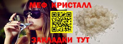 гидропоника Ликино-Дулёво