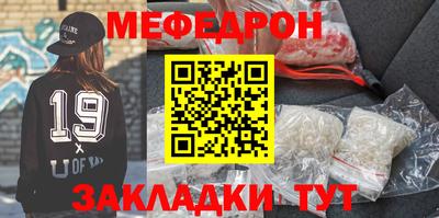 синтетический гашиш Лесосибирск
