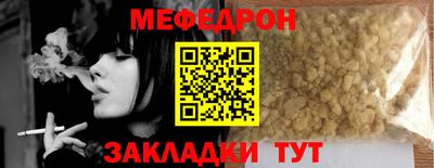 гидропоника Ликино-Дулёво