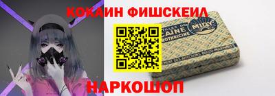 гидропоника Ликино-Дулёво