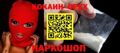гидропоника Ликино-Дулёво
