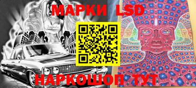 соль курить ск Ливны