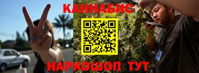 гидропоника Ликино-Дулёво