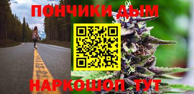 соль курить ск Ливны