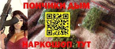 гидропоника Ликино-Дулёво
