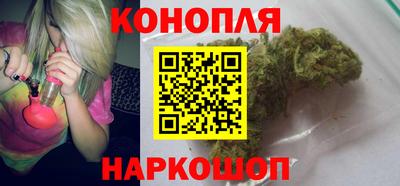 соль курить ск Ливны
