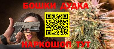 синтетический гашиш Лесосибирск
