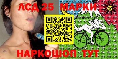 гидропоника Ликино-Дулёво