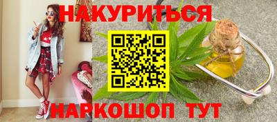 скорость mdpv Железноводск