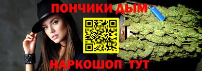 гидропоника Ликино-Дулёво
