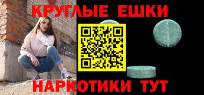 соль курить ск Ливны
