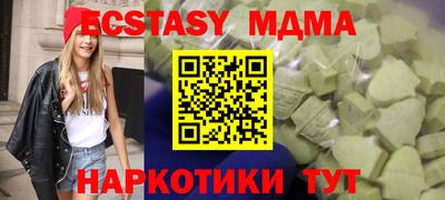 гидропоника Ликино-Дулёво