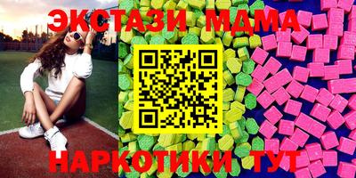 гидропоника Ликино-Дулёво
