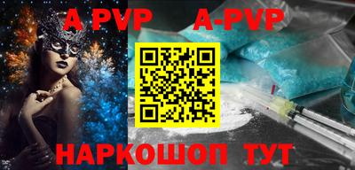 гидропоника Ликино-Дулёво