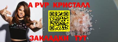 гидропоника Ликино-Дулёво