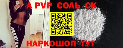 гидропоника Ликино-Дулёво