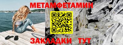 синтетический гашиш Лесосибирск