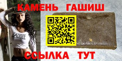 хмурый Железногорск