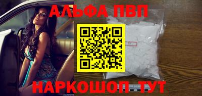 гидропоника Ликино-Дулёво