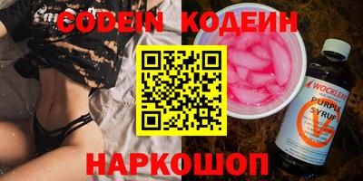 гидропоника Ликино-Дулёво