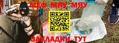 синтетический гашиш Лесосибирск