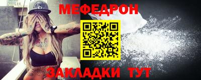 соль курить ск Ливны